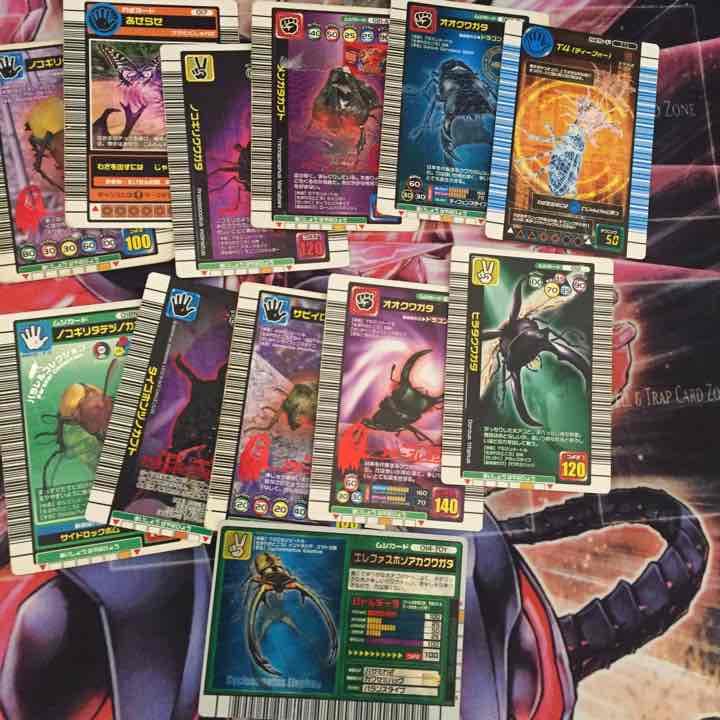 ムシキング 値段掲示 2