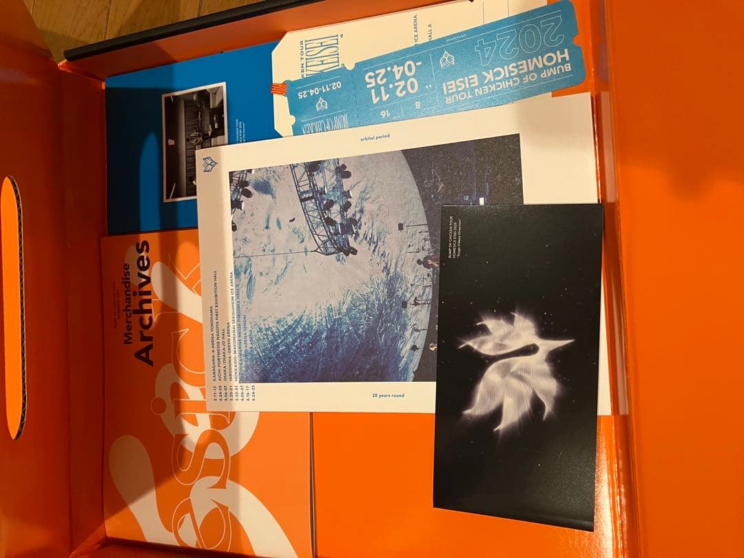 BUMP OF CHICKEN ホームシック衛星2024 DVD一式
