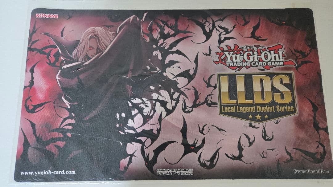 遊戯王公式プレイマット ヴァンパイア・デザイア LLDS