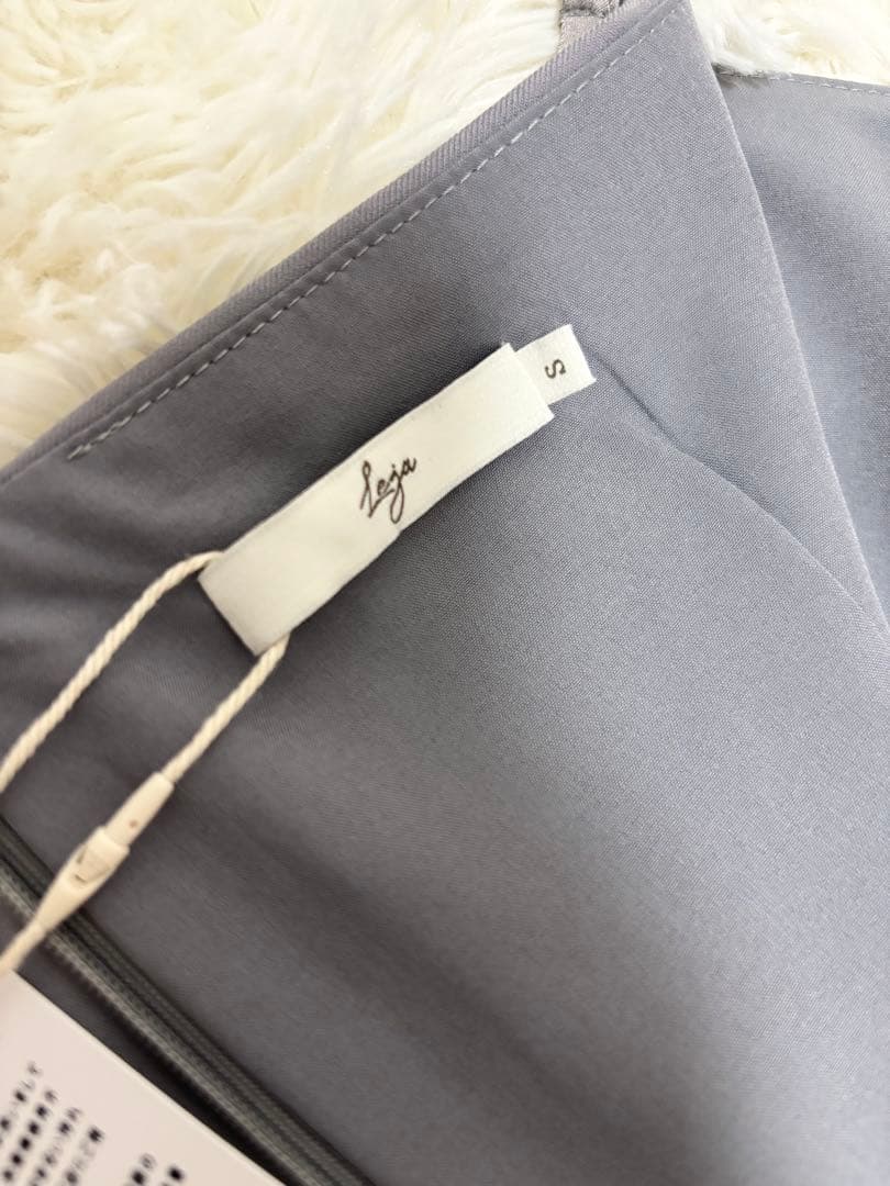 Leja グレー フリル付きパーティードレス　Ｓサイズ