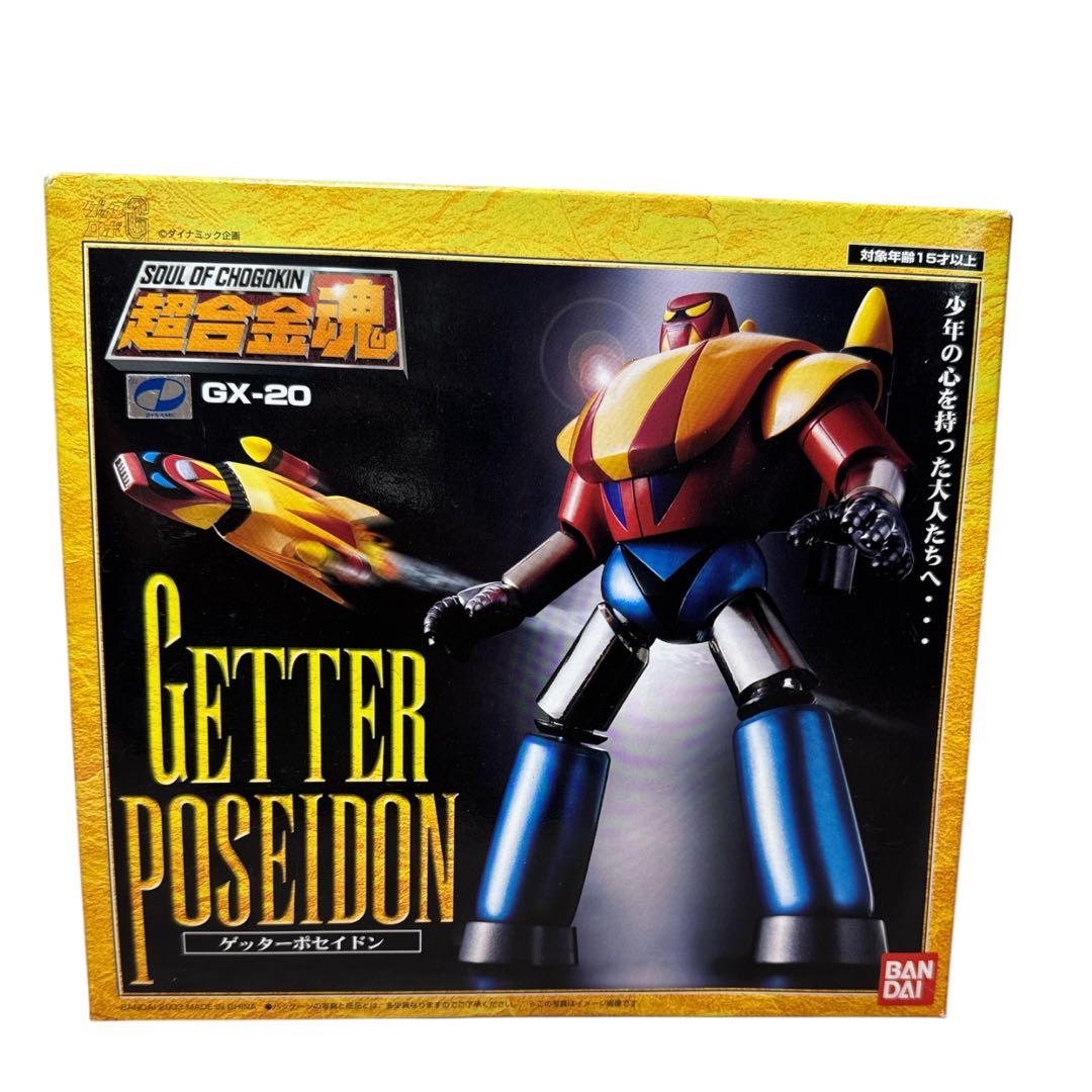 超合金魂 3体セット GX-18 GX-19 GX-20 ゲッタードラゴン 他