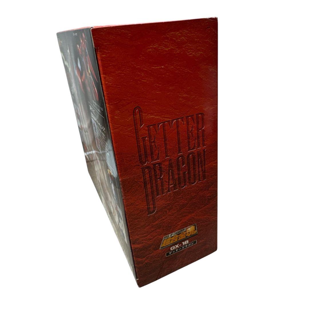 超合金魂 3体セット GX-18 GX-19 GX-20 ゲッタードラゴン 他