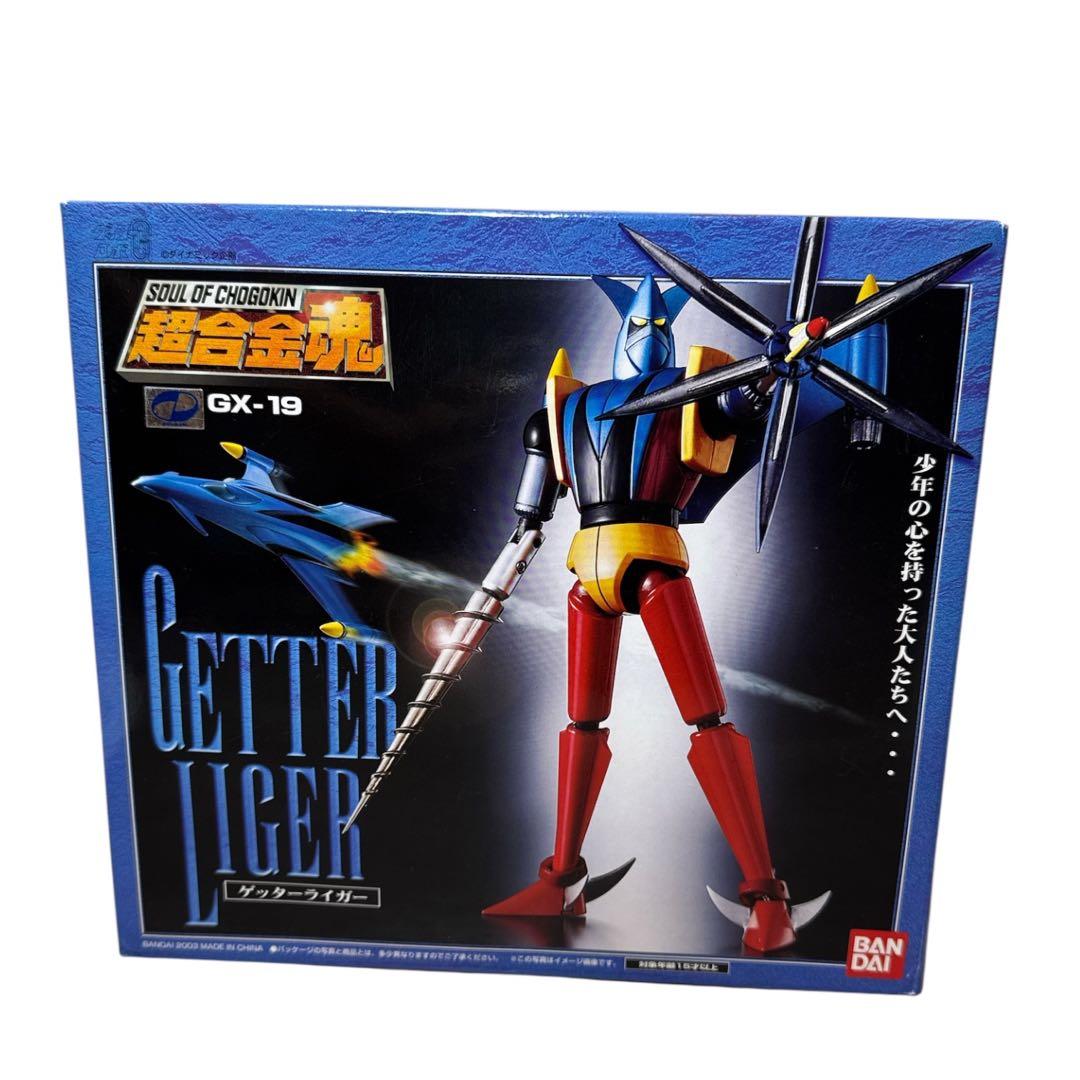 超合金魂 3体セット GX-18 GX-19 GX-20 ゲッタードラゴン 他