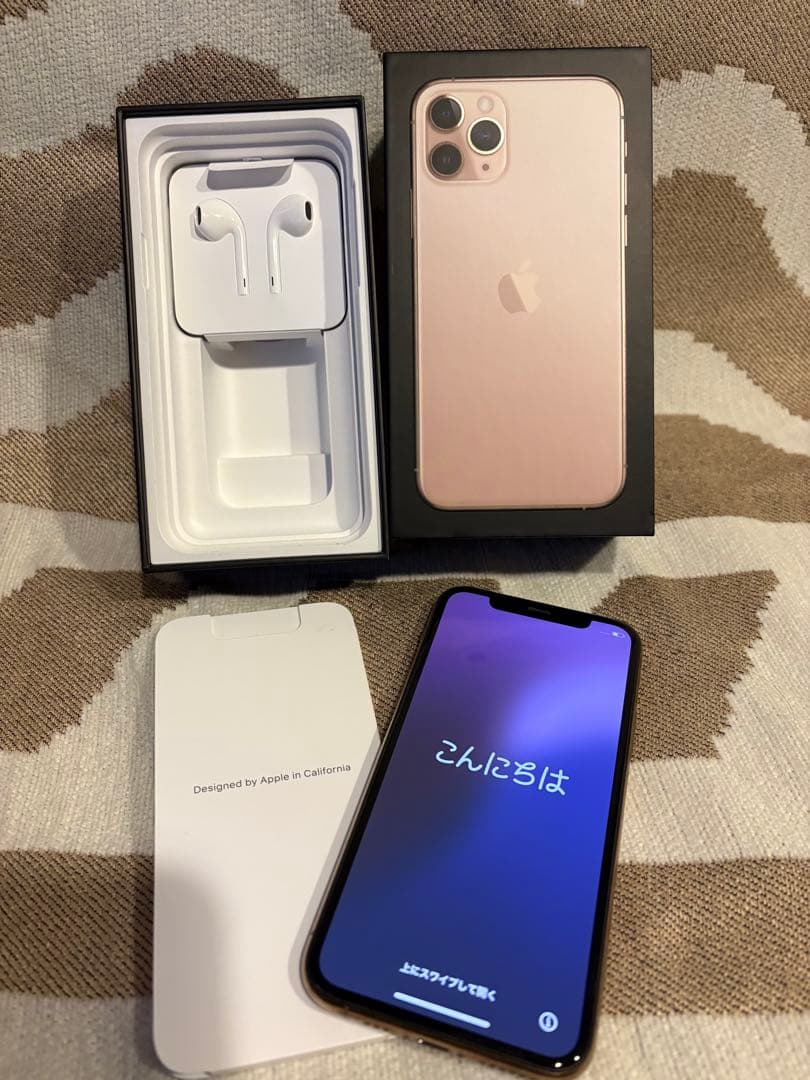 Apple iPhone 11 Pro ゴールド 256GB 美品
