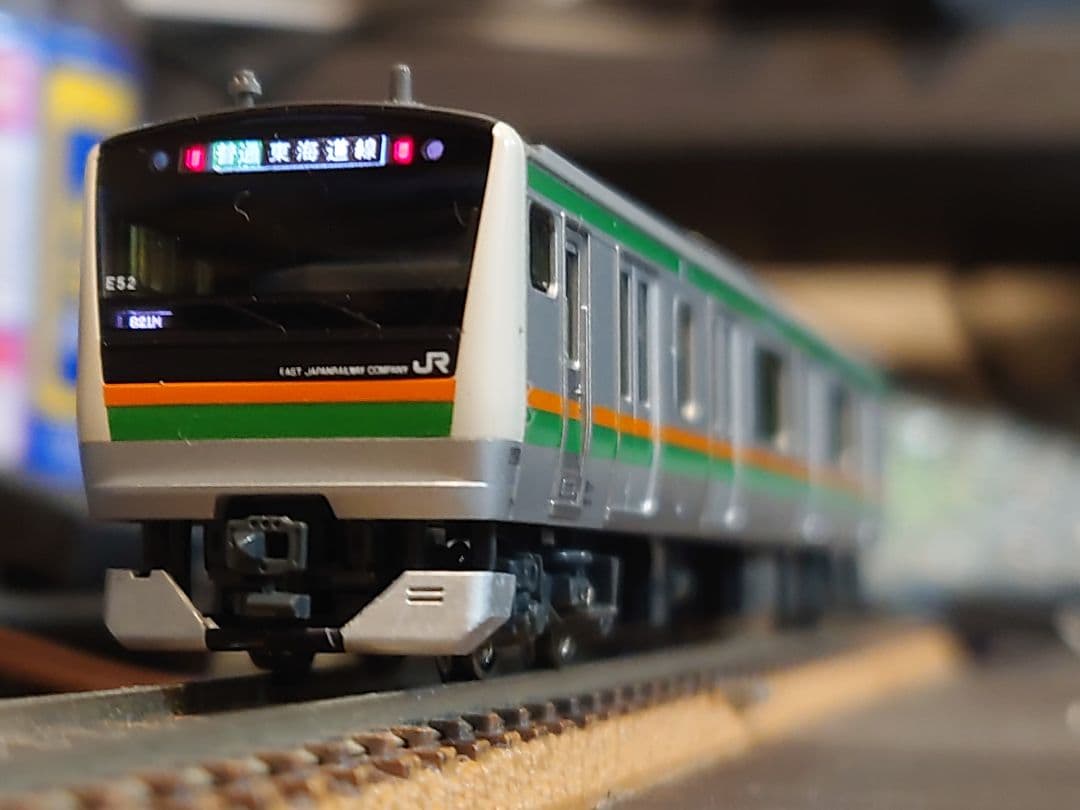 KATO 10-842 E233系 3000番台東海道線 5両編成 Nゲージ