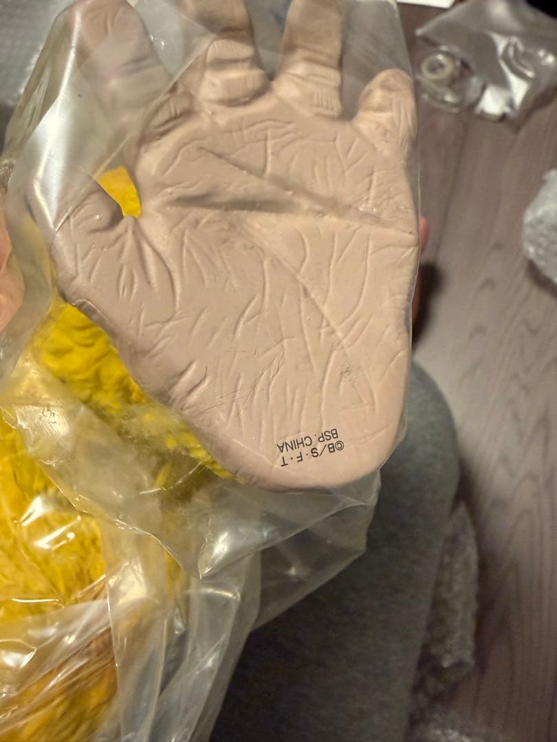 ドラゴンボール THE GREATEST SAIYAN ラストワン 黄金大猿