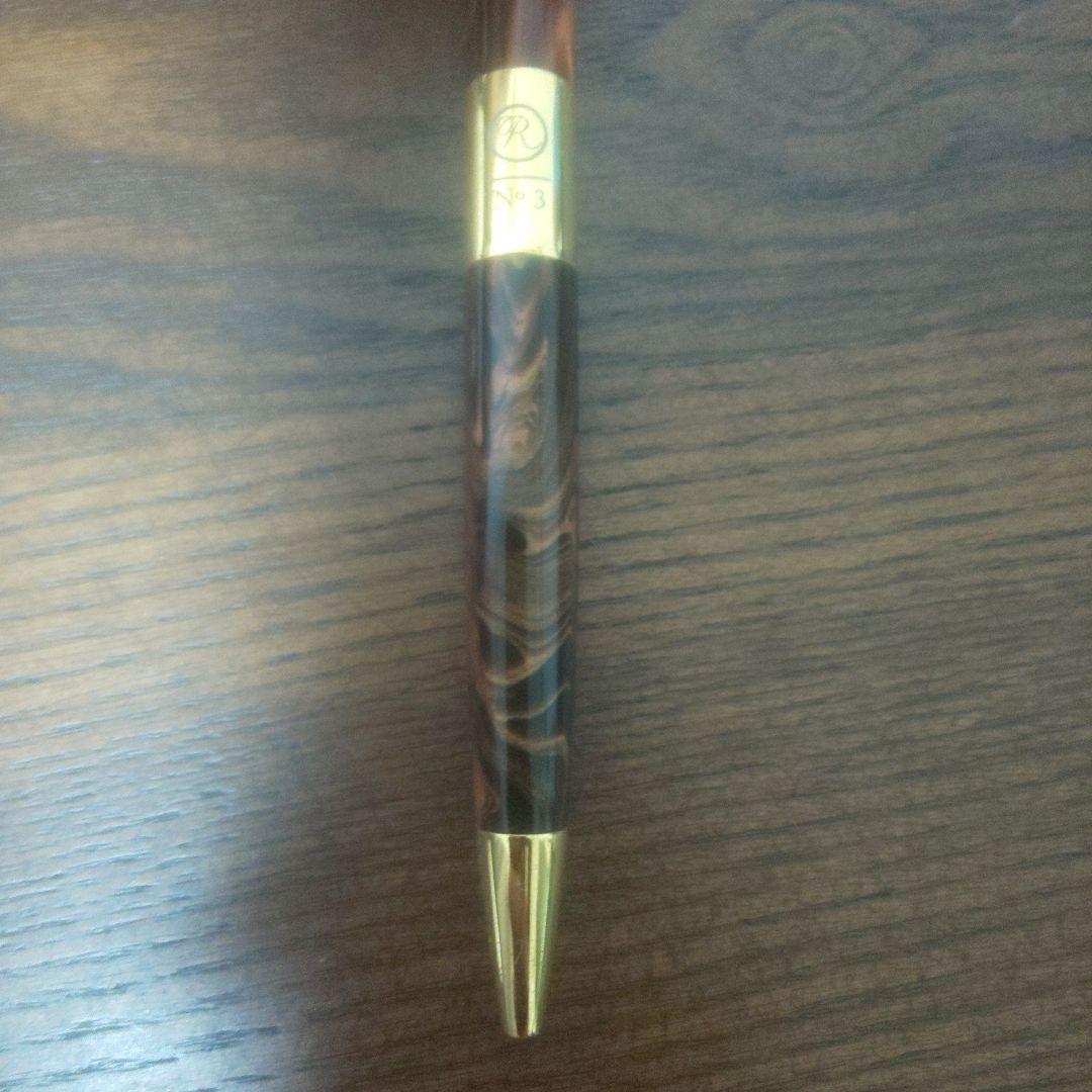 ROMEONo.3 限定色 オーリックアンバー ボールペン 専用ケース付き