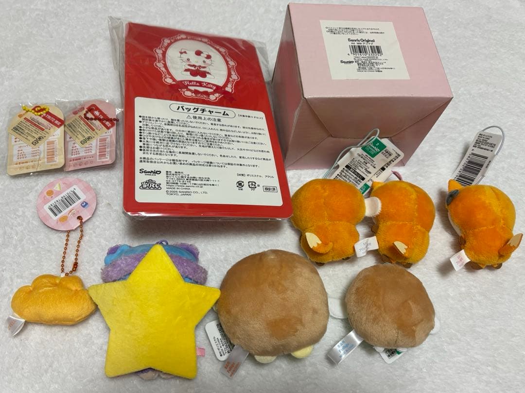 サンリオセット　値下げしました