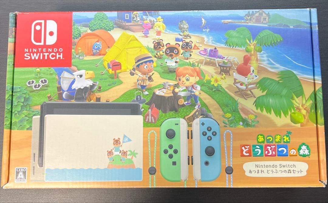 (623) Switch あつまれどうぶつの森 モデル