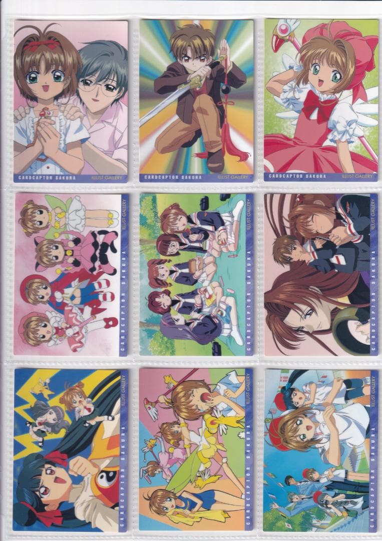 カードキャプターさくら　カードダスマスターズ２　全１０３種コンプ