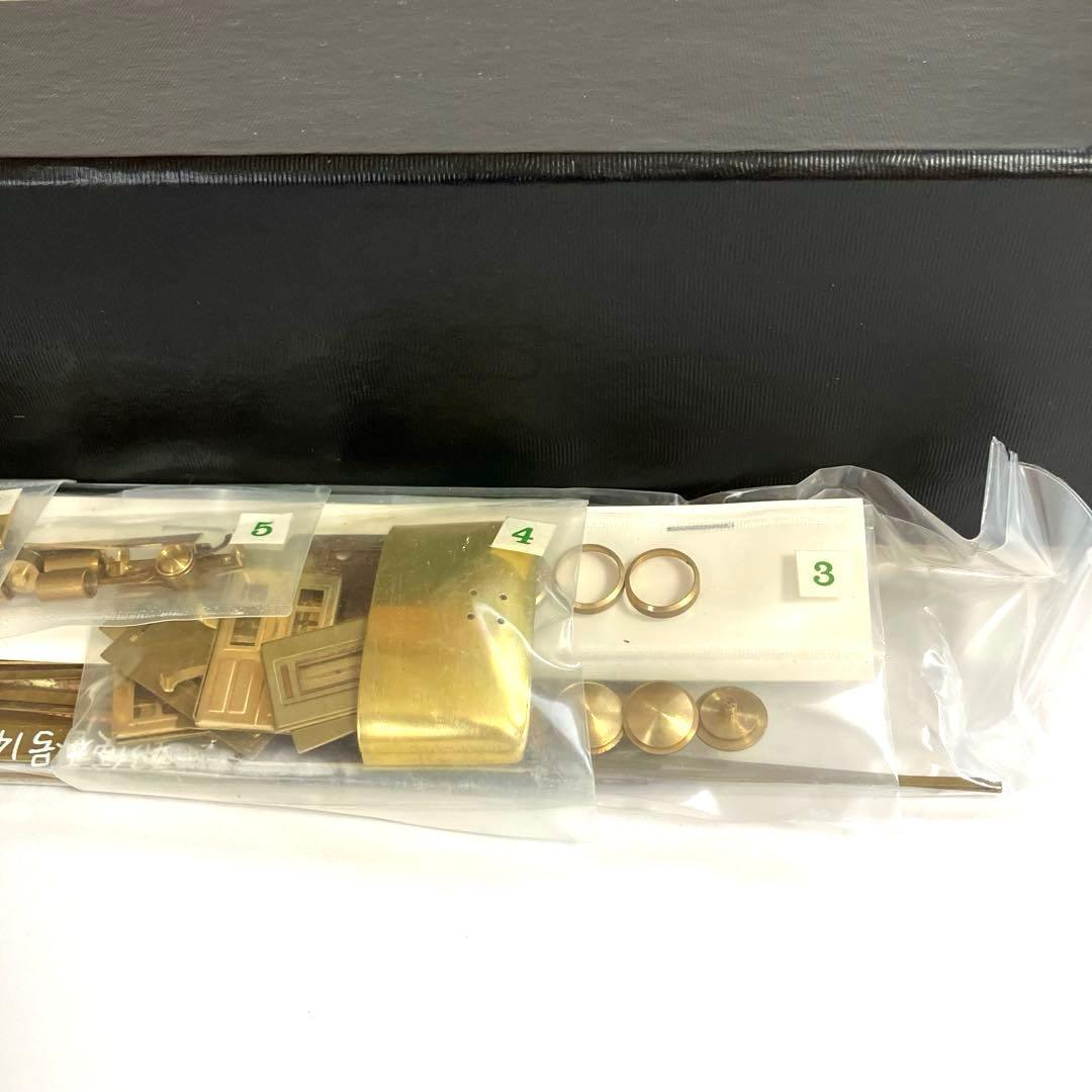 ピノチオ　1/80・16.5mm クモニ　13 ボディーキット