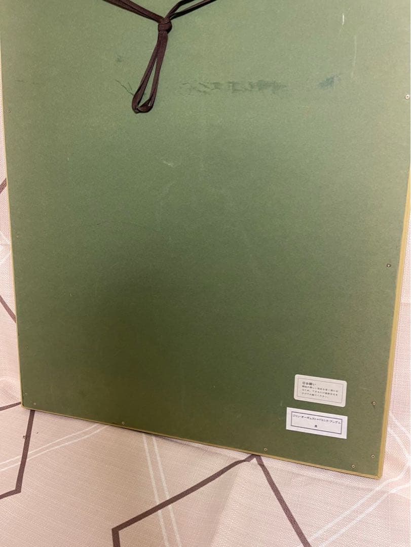 ドミニク・アングル「泉」