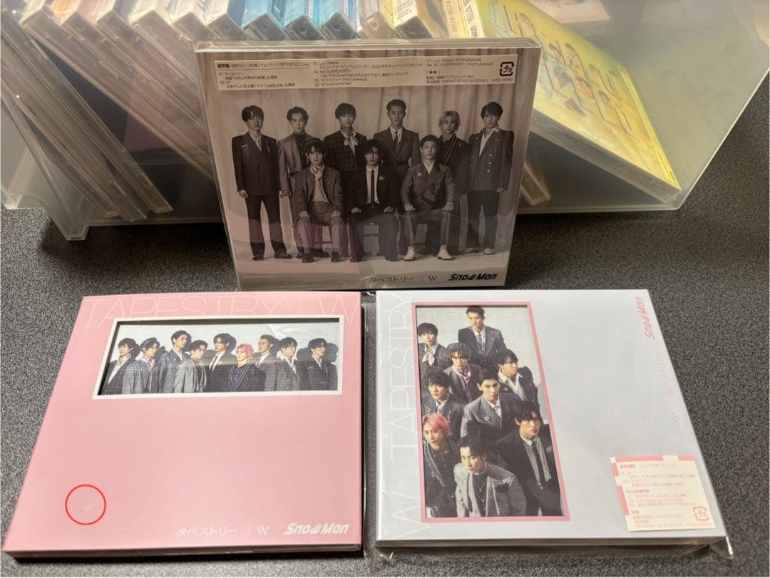  Man アルバム・シングルセット まとめ売り