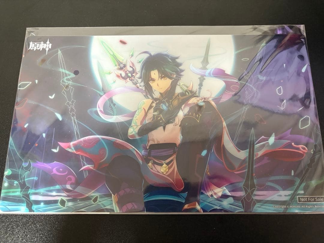 原神 魈 フィギュア