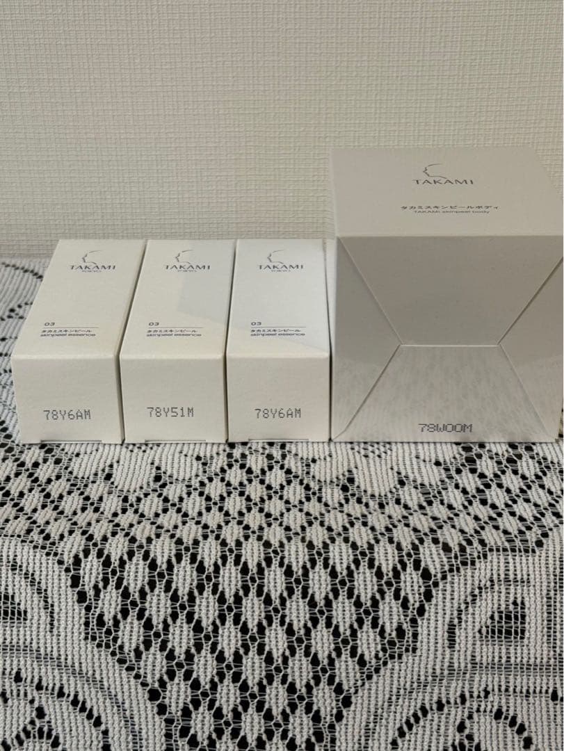 ごろ花【新品・未開封】TAKAMI タカミスキンピール セット