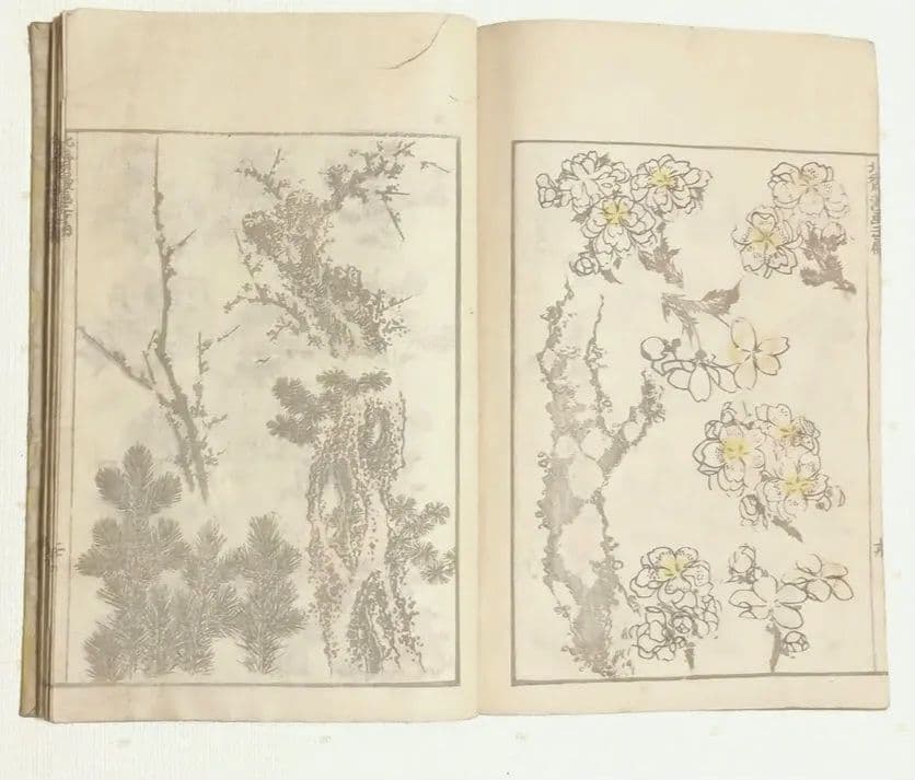 版画北斎漫画二編 （後摺り)葛飾北斎画尾陽東壁堂（永楽屋東四郎)嘉永2年以降出版