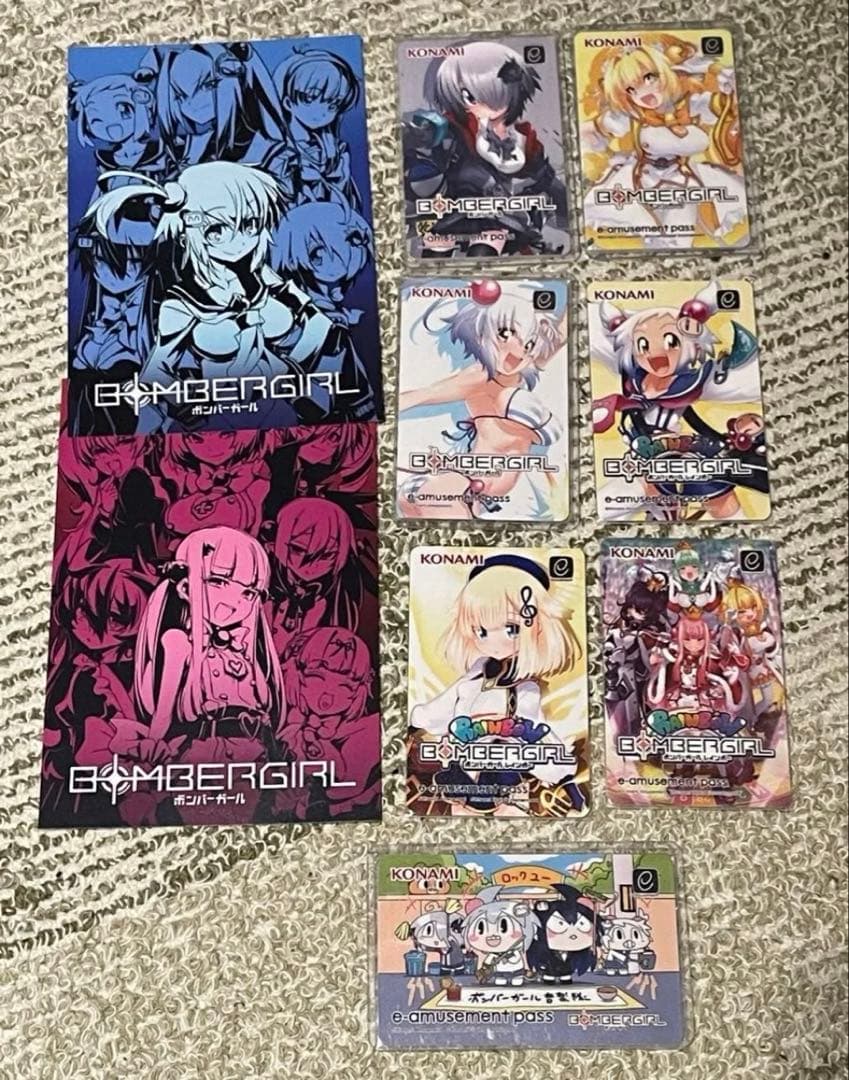 KONAMI ボンバーガール e-amusement pass セット