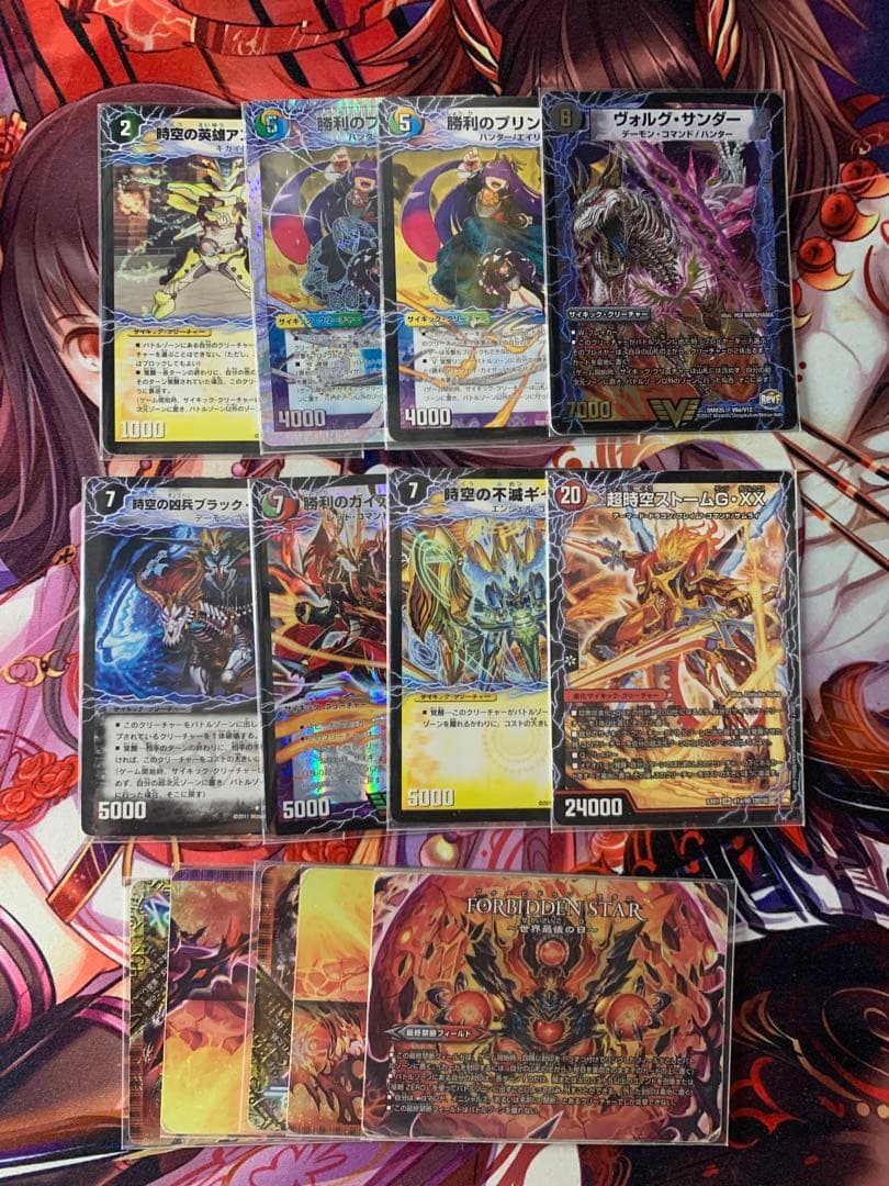 デュエルマスターズ　ao