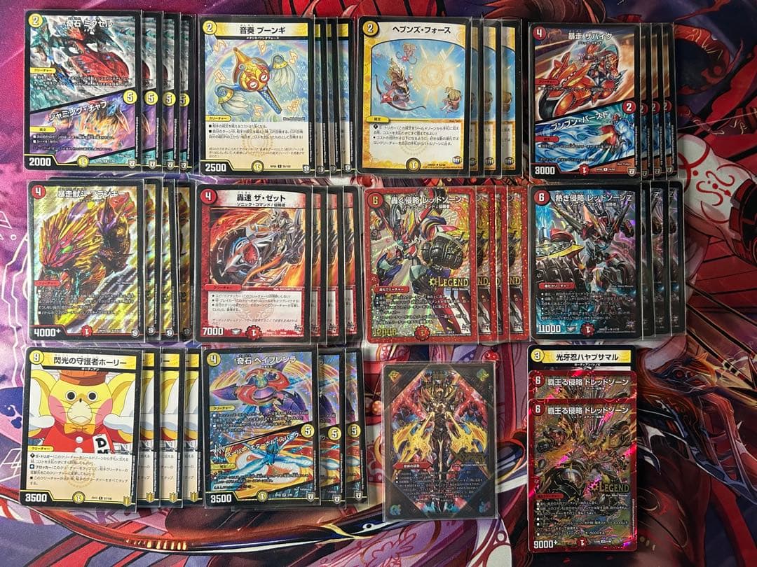 デュエルマスターズ　ao