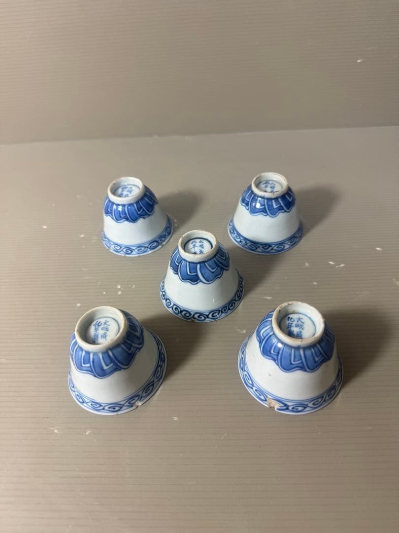 2617 中国骨董　大明成化年製銘　染付青花　湯呑5客　時代物