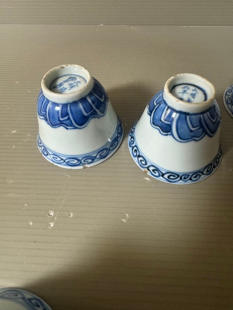 2617 中国骨董　大明成化年製銘　染付青花　湯呑5客　時代物