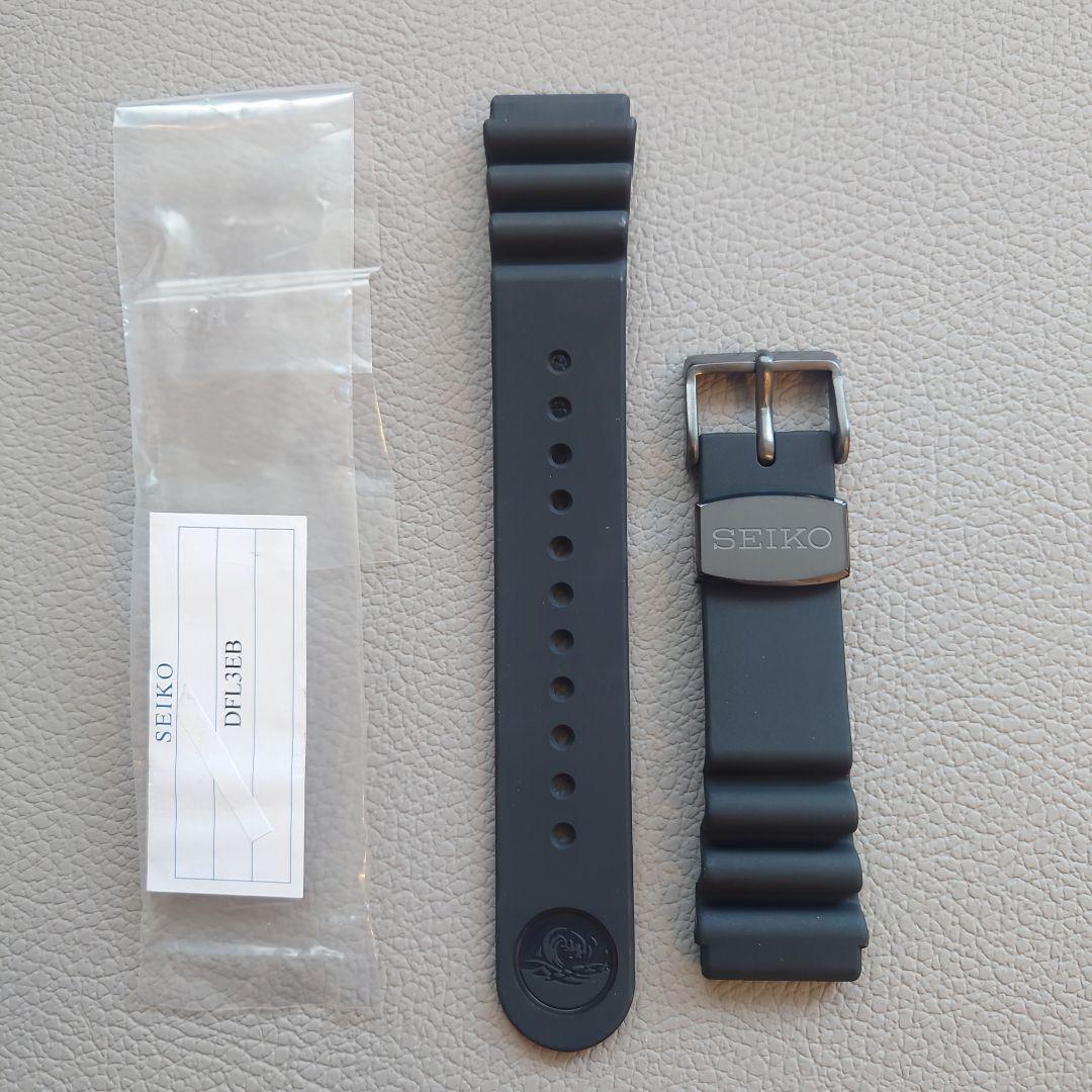 【新品未使用】SEIKO 純正 PROSPEX ウレタンバンド DFL3EB