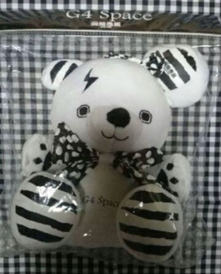 GLAY TERU プロデュース 初代 スートライプー くま ぬいぐるみ