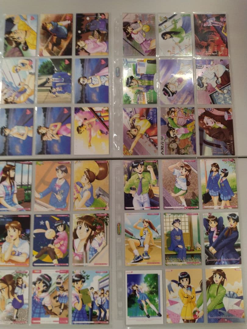 トゥルー・ラブストーリー　トレーディングカード