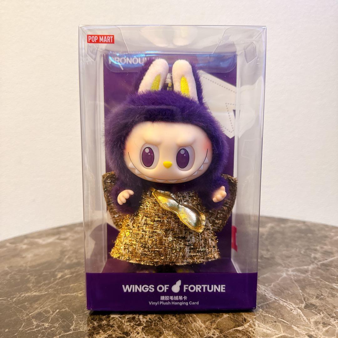 ラブブ　チェックメイト　FALL IN WILD WINGS OFFORTUNE