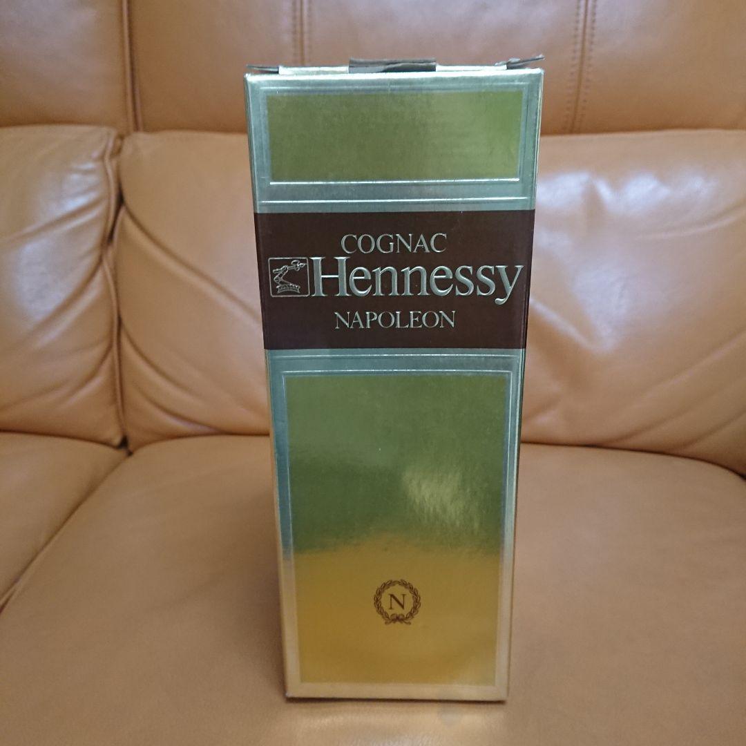 ❤️古酒 未開栓 特級 コニャック ヘネシー ナポレオン 750ml