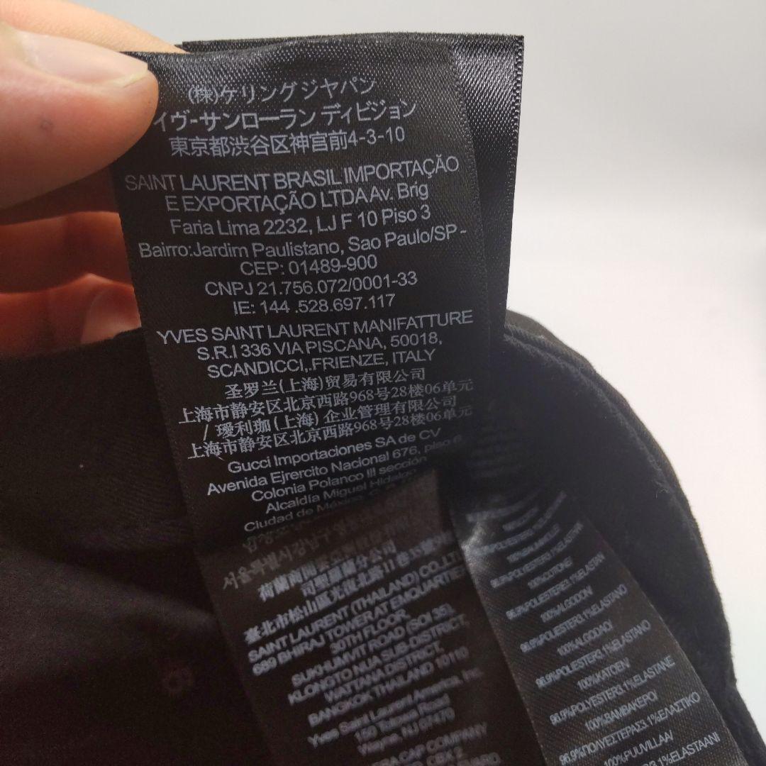 ◆1468 サンローラン　NEWERA　ブラック　アジャスタ