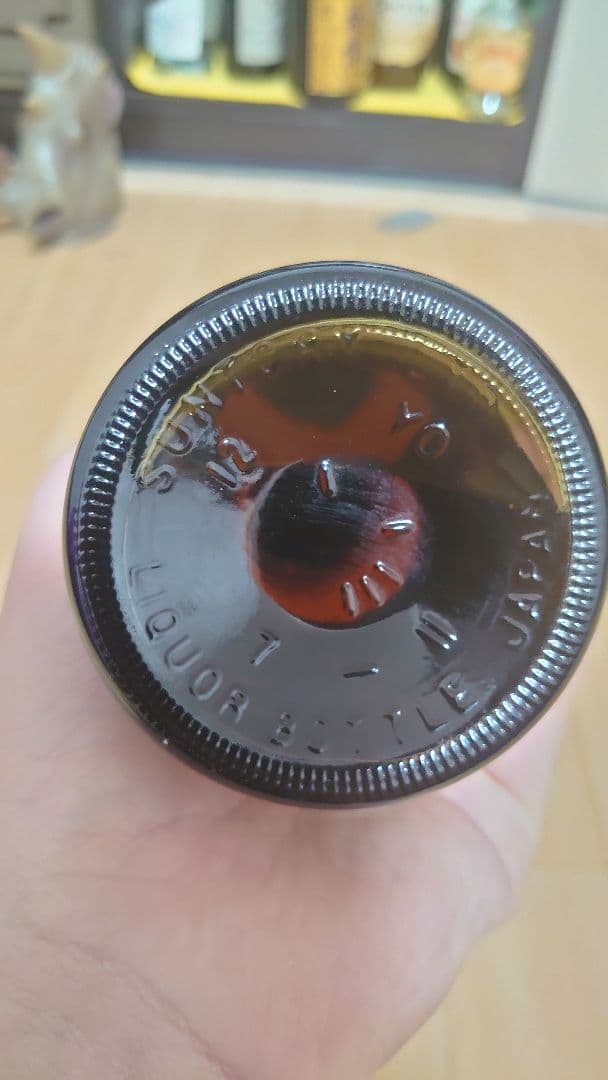 山崎10年 700ml 店頭販売終了品 サントリー