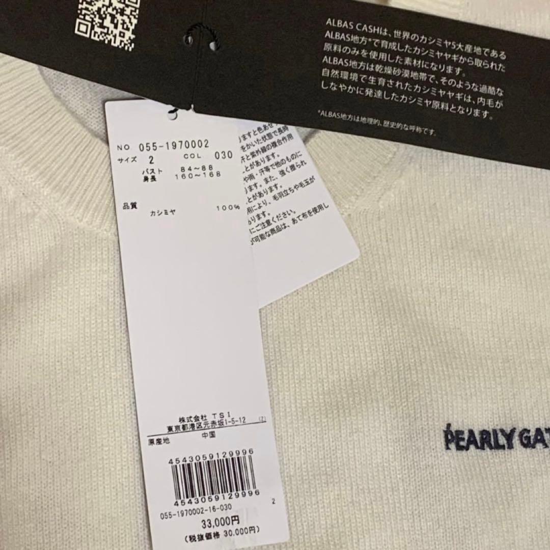 PEARLY GATESパーリーゲイツ ニット セーター カシミヤ ゴルフウェア