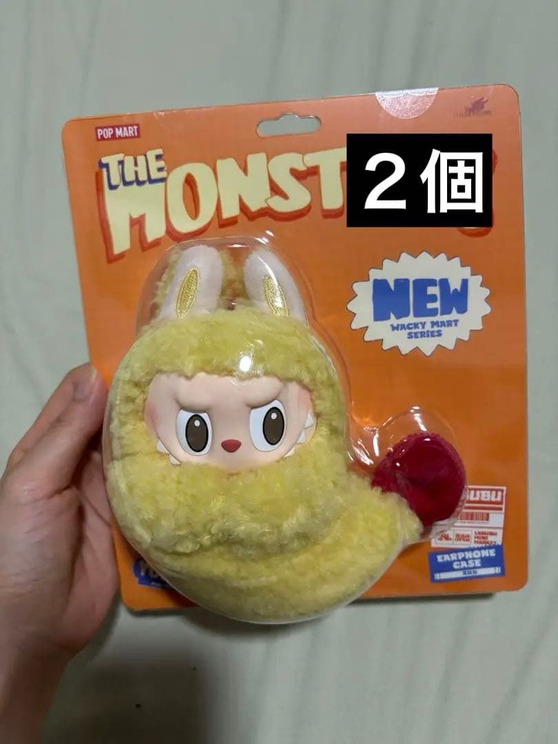 POP MART ラブブ エビフライ　イヤホンケース２個