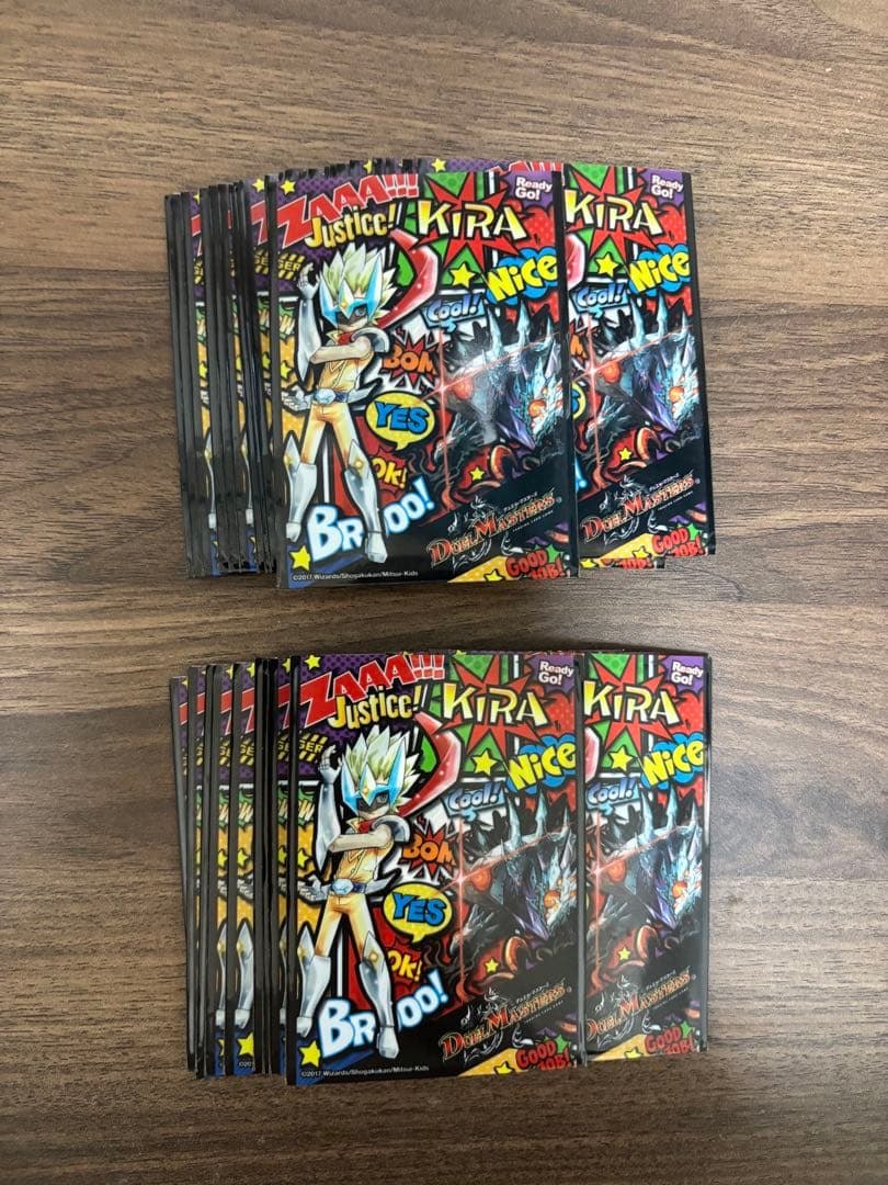 デュエルマスターズ メタリカデッキ