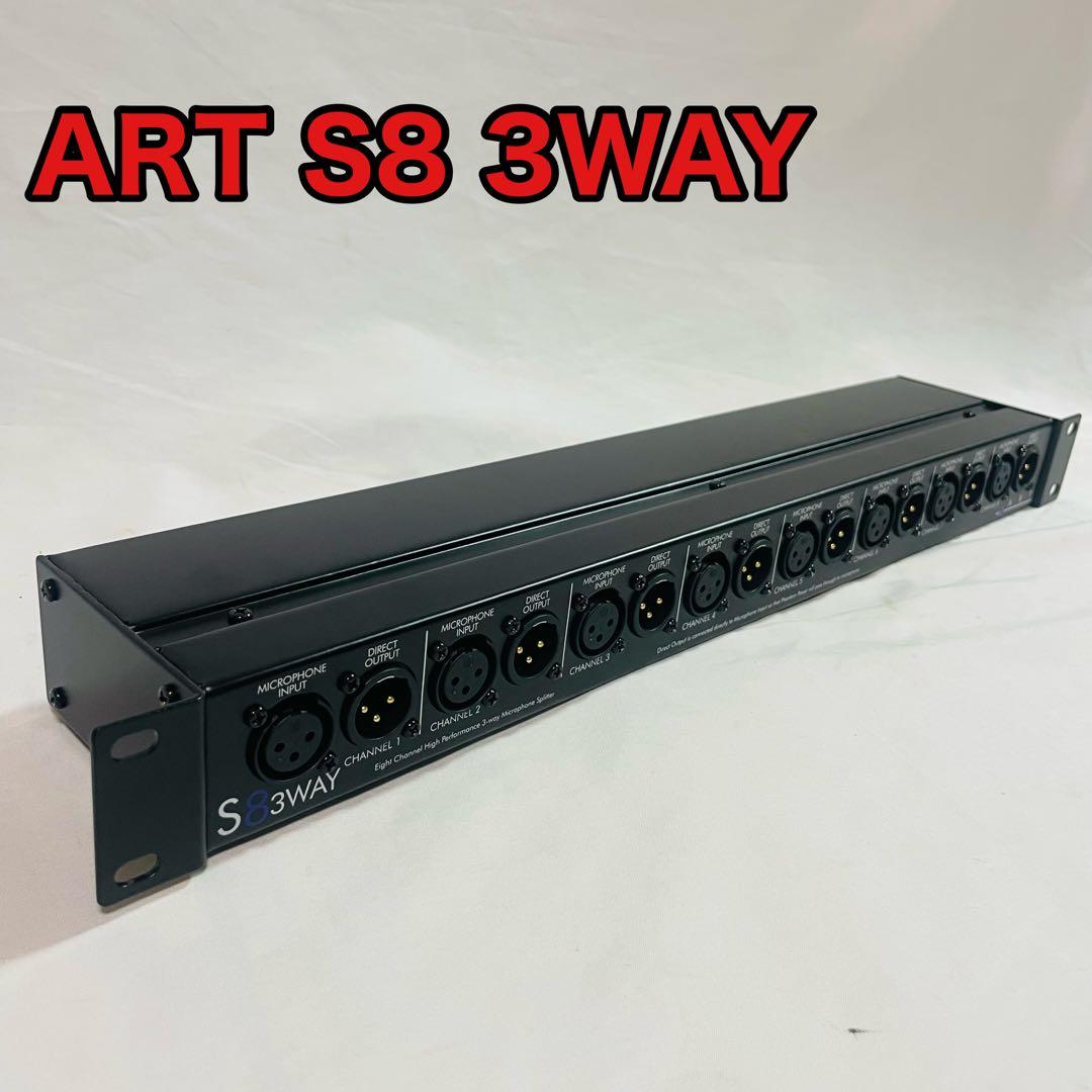 ART S8 3WAY マイクスプリッター