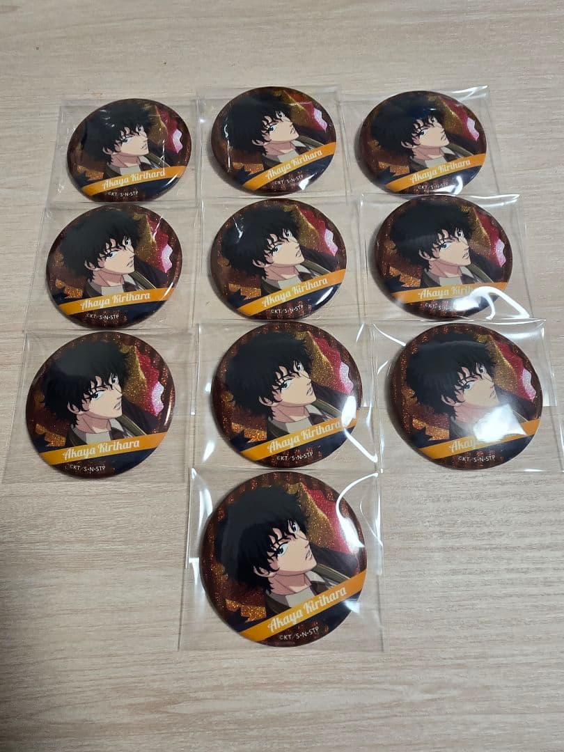 【傷あり】切原赤也 ホログラム缶バッジ テニラビ vol.2