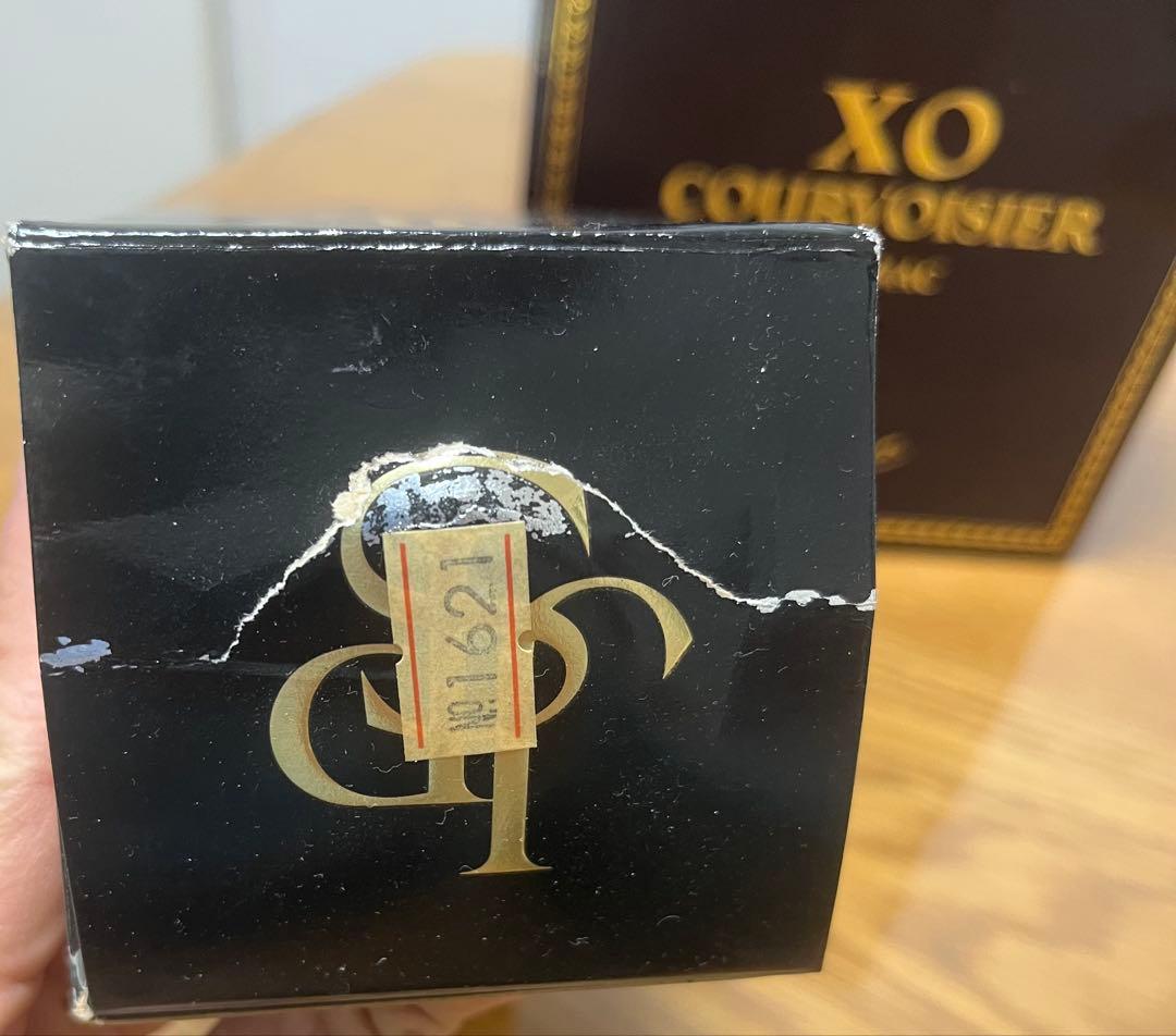 John Player Special12スコッチウイスキー & X0コニャック