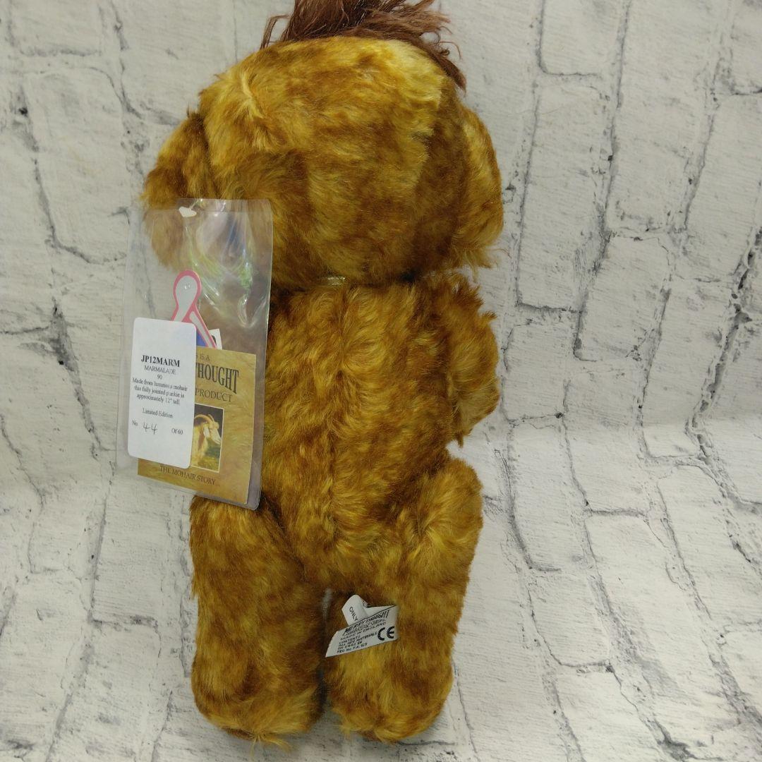 かなり希少！メリーソートまだらチーキー