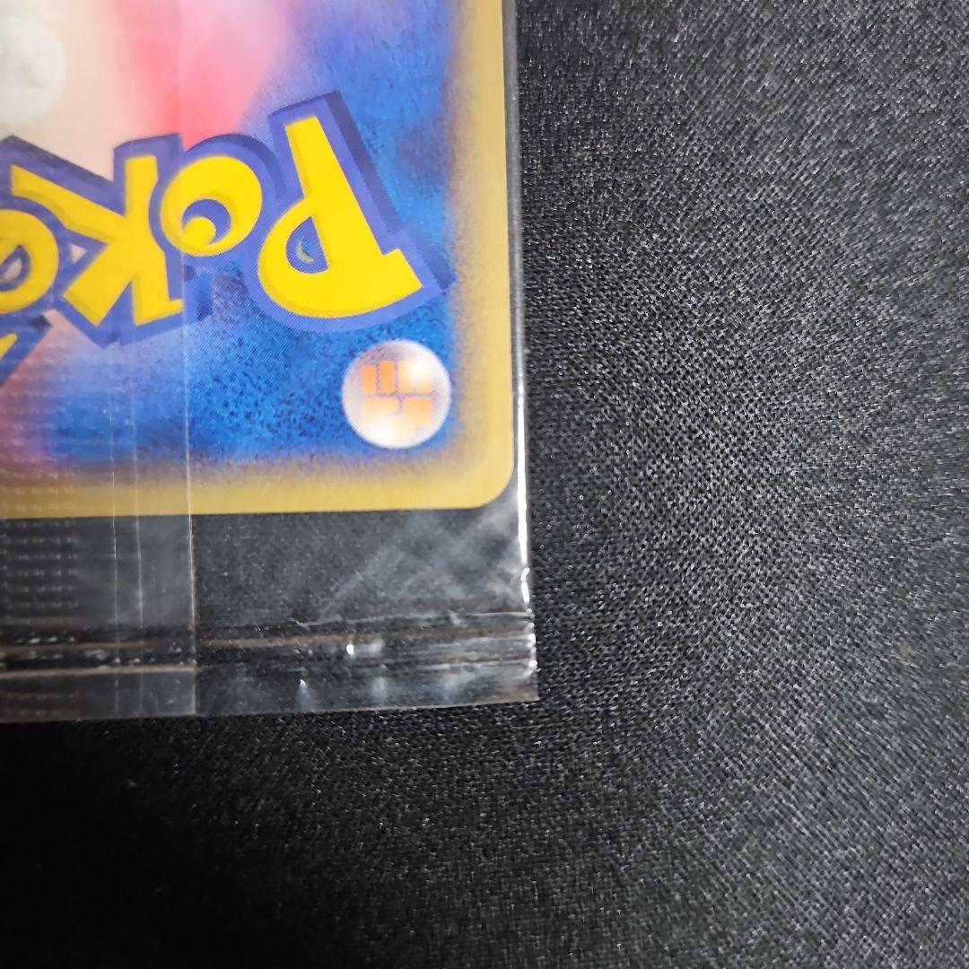 【未開封】ポケパークのピカチュウ プロモ