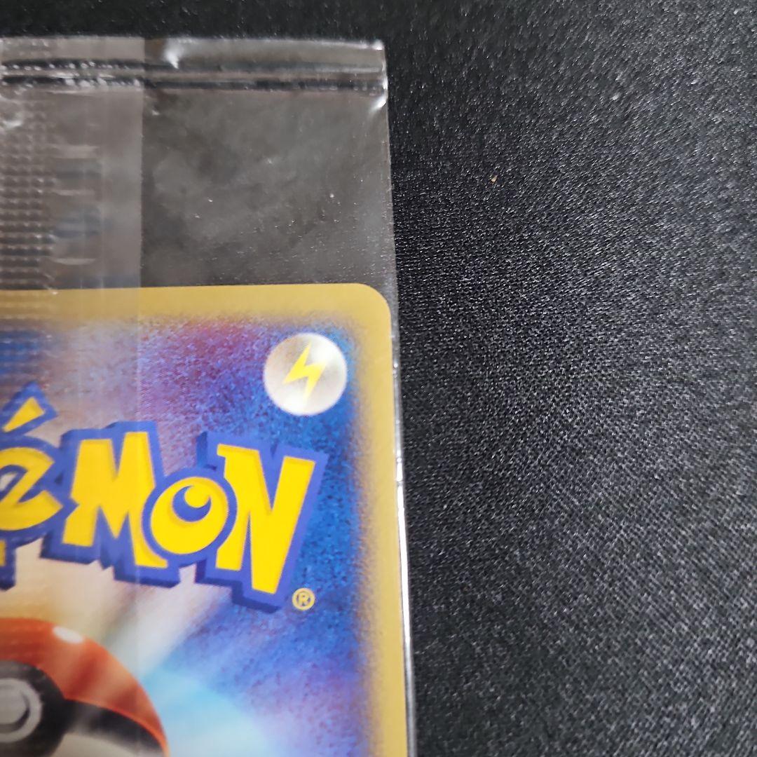 【未開封】ポケパークのピカチュウ プロモ