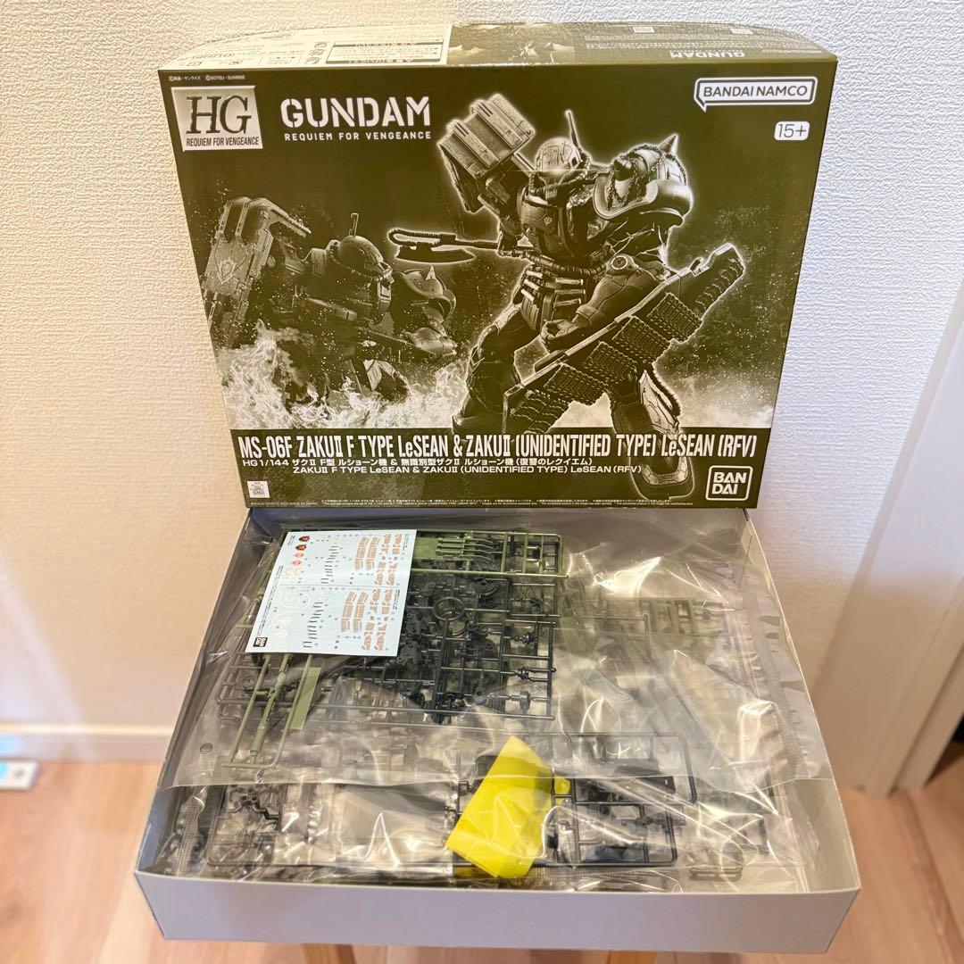 プレバン 復讐のレクイエム HGザク2種セット