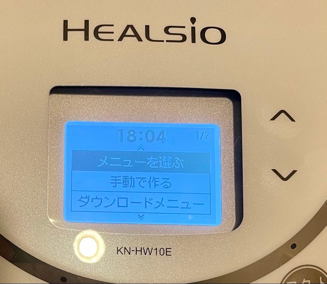 SHARP KN-HW10E-W ヘルシオホットクック水なし自動調理鍋ホワイト