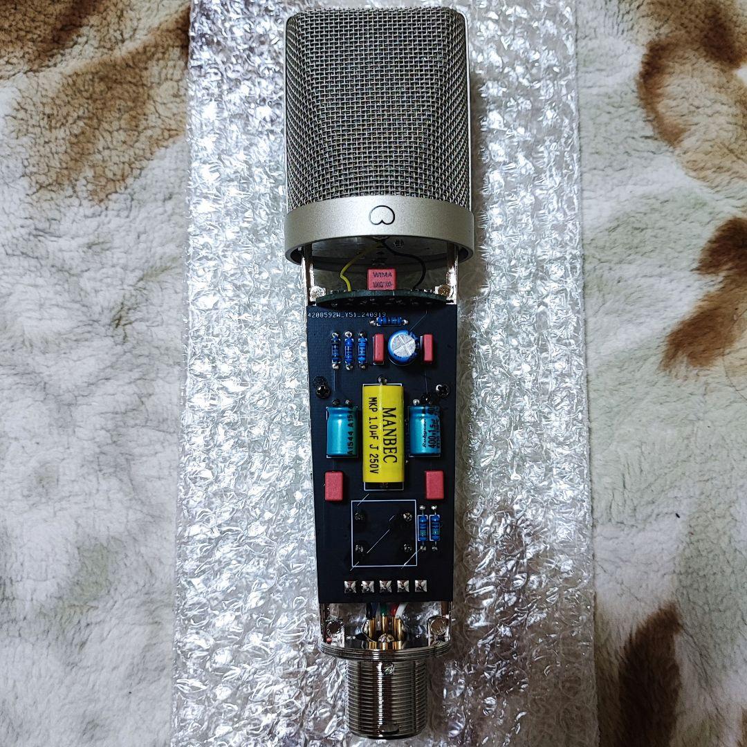 ようみ 新品 自作 真空管マイク Neumann U67 再現モデル