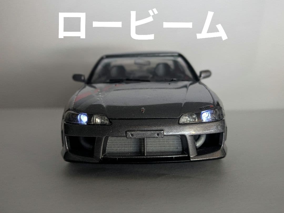 1/24　【電飾】AOSHIMA NISSAN SILVIA　S15