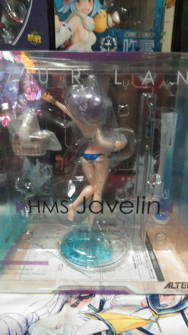 アズールレーン ジャベリンフィギュア