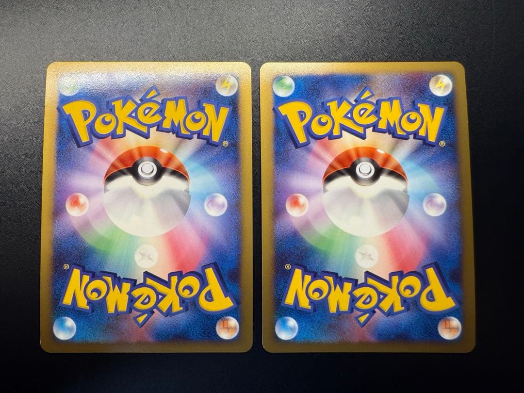 カビゴン Lv.X ドミノピザわくわくポケモンパック 127/DP-P ポケカ