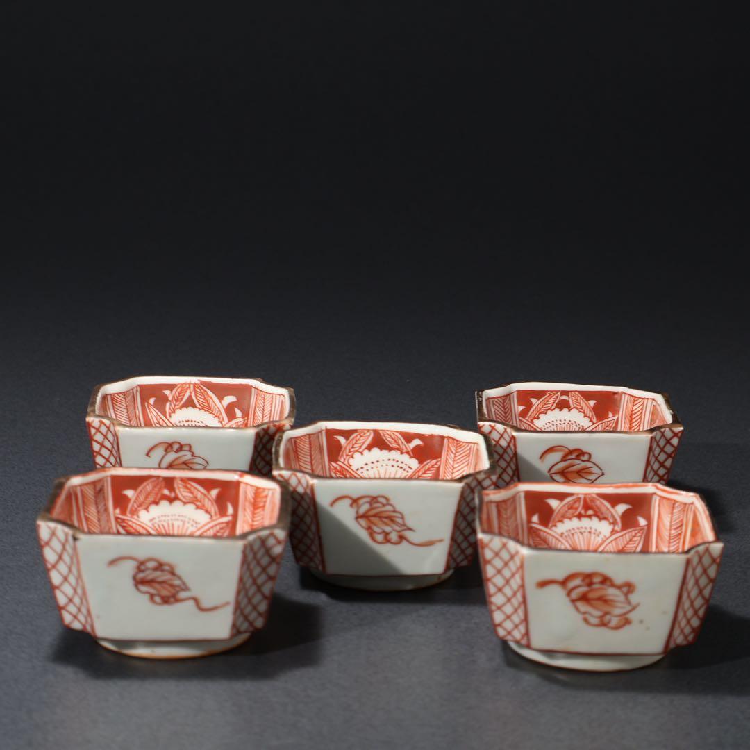 九谷赤絵　隅切　花図猪口５客　骨董　R1476wダC