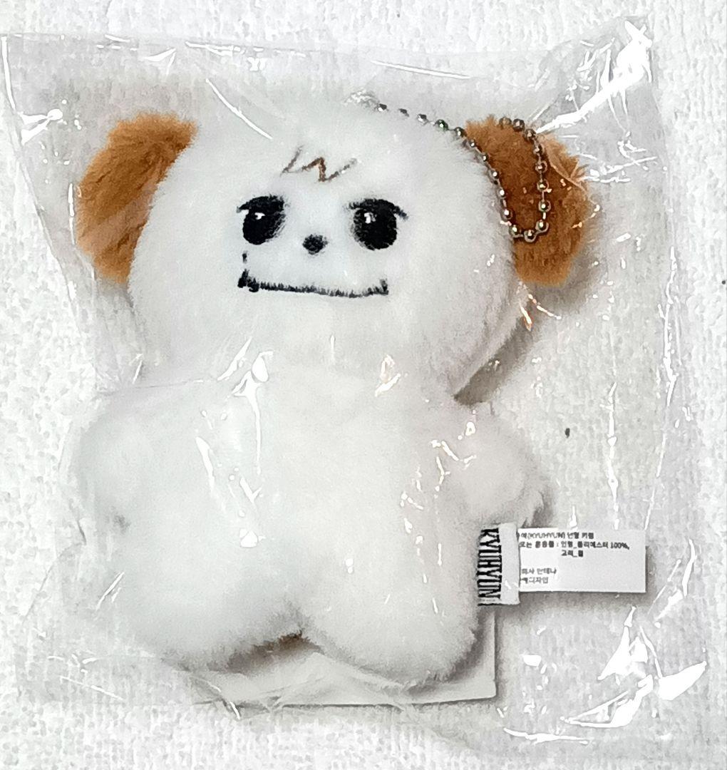 KYUHYUN ギュメ キュヒョン　ぬいぐるみ　キーホルダー