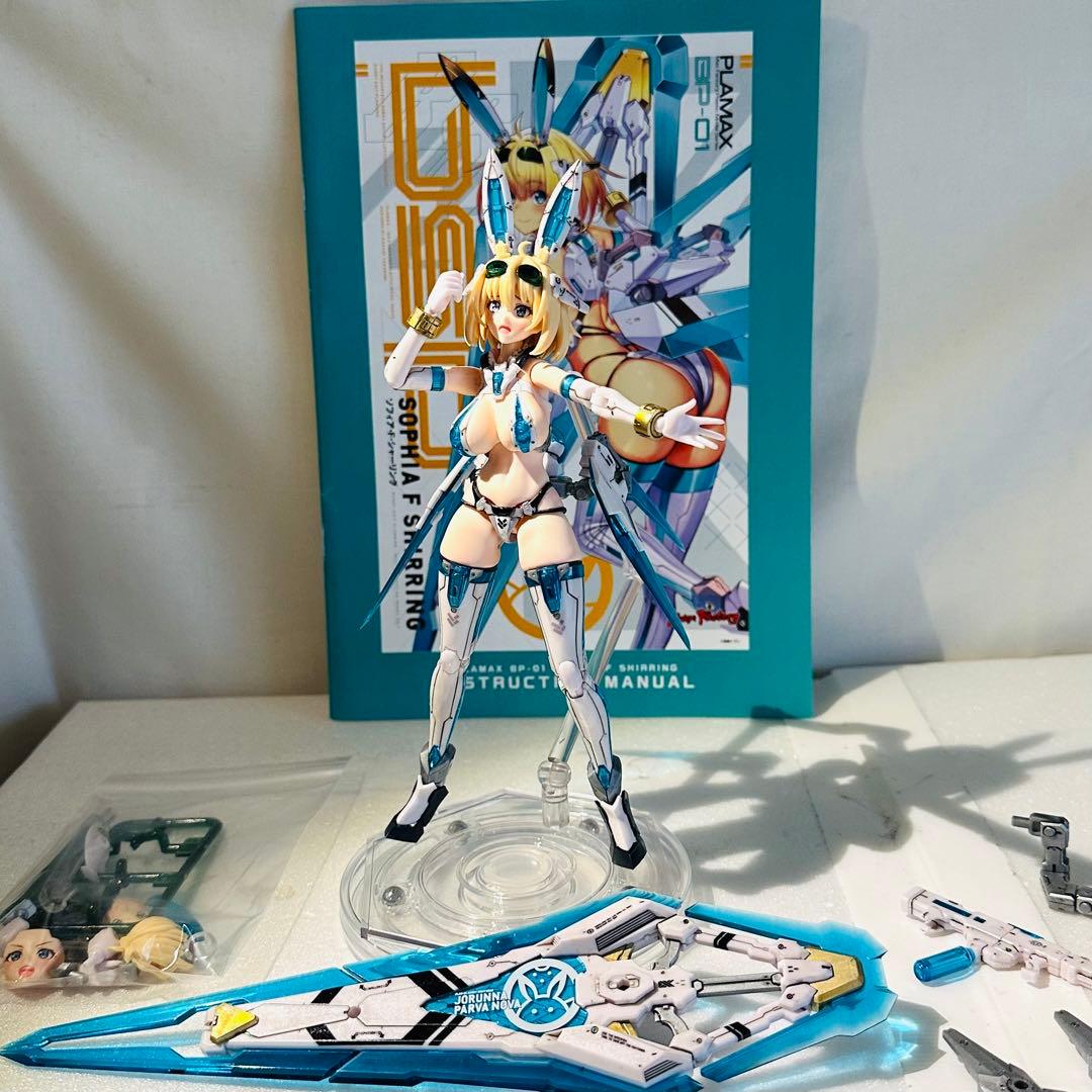 ま*お様 PLAMAX BP-01 ソフィア・F・シャーリング　組み立て完成品